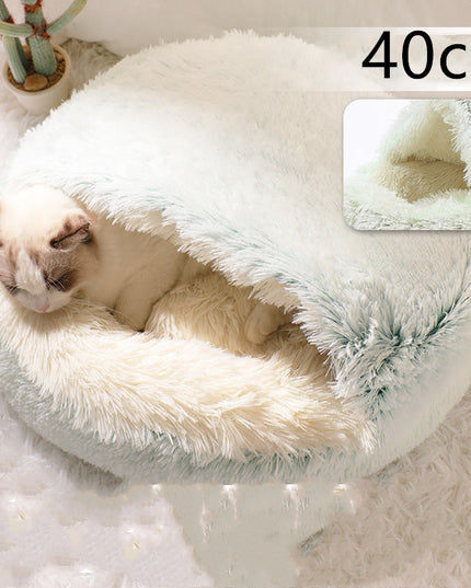 2 In 1 Dog And Cat Bed Pet Winter Bed Round Plush Warm Bed House Soft Long Plush Pets Bed Pet Products