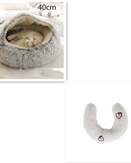 2 In 1 Dog And Cat Bed Pet Winter Bed Round Plush Warm Bed House Soft Long Plush Pets Bed Pet Products